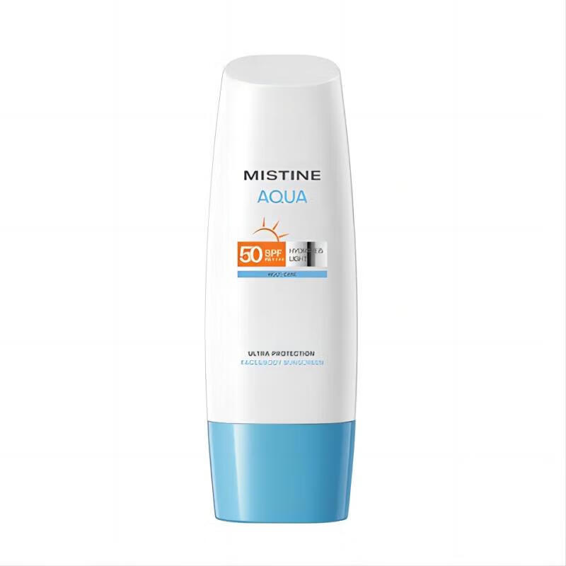 需首購：Mistine 泰版小藍(lán)帽防曬霜 SPF50 70ml*2件