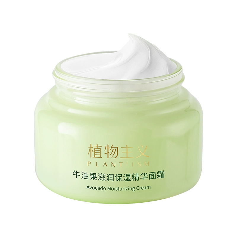 13.6植物主義 準(zhǔn)孕婦面霜專用保濕霜
