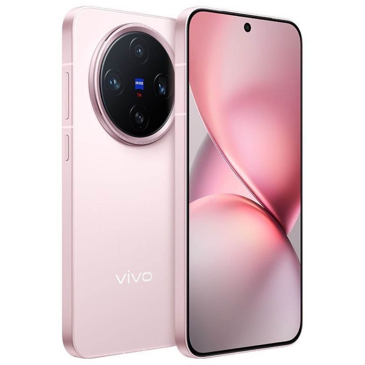 江西補(bǔ)貼：vivo X200 Pro mini 新款5G手機(jī) 天璣9400芯片