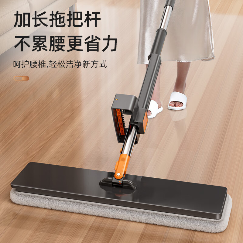五月花 免手洗平板拖把36cm2布