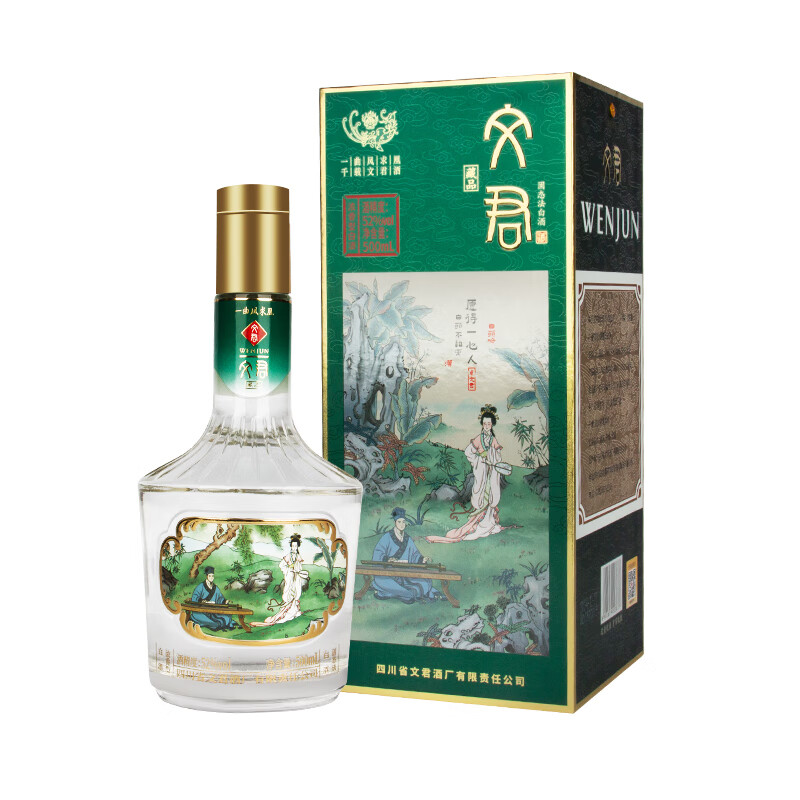 文君 52度 濃香型白酒 500ml禮盒裝
