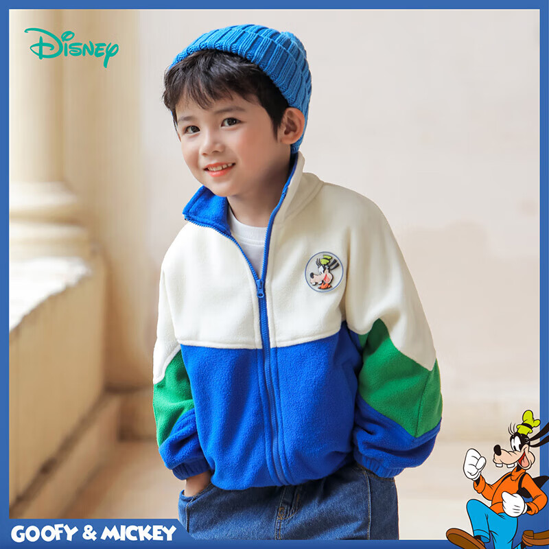 迪士尼寶寶（Disney Baby） 兒童米奇保暖外套 233S1853