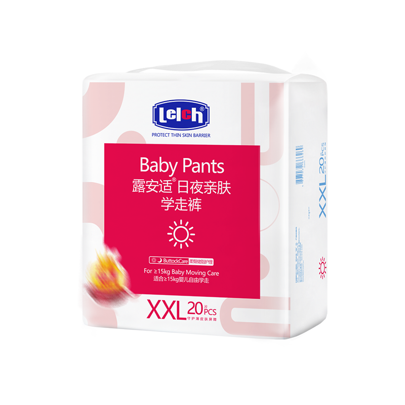 拍3件 露安適親膚拉拉褲超薄透氣