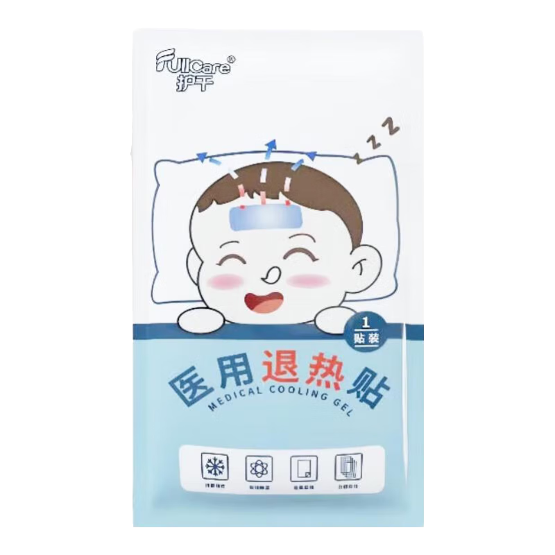 醫(yī)用退熱貼 1貼/袋*4袋