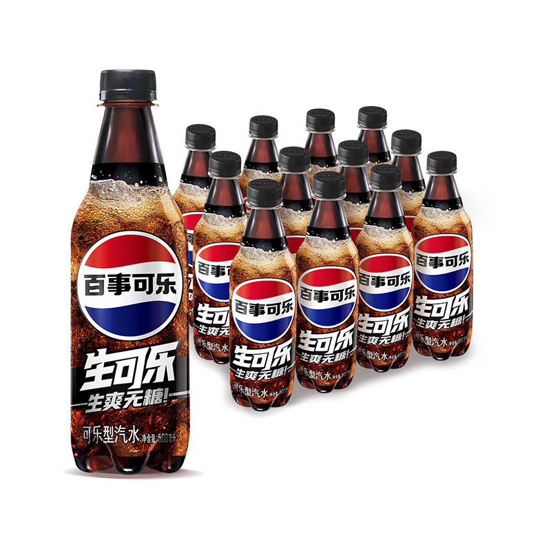 pepsi 百事 無糖生可樂汽水碳酸飲料500ml*12瓶