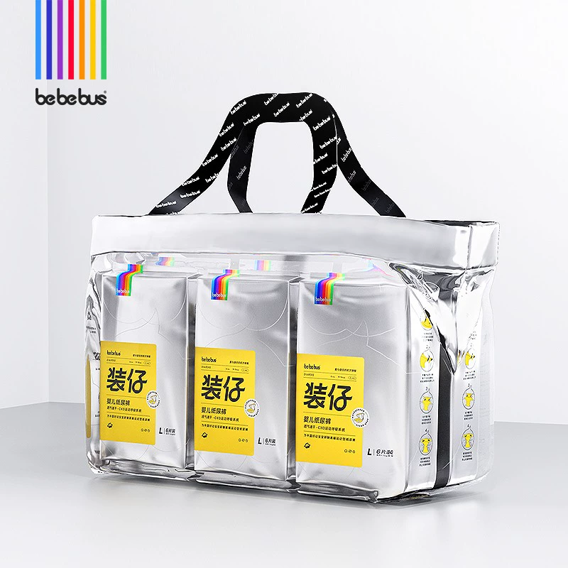 拍1發(fā)269/提 2提裝BeBeBus裝仔紙尿褲