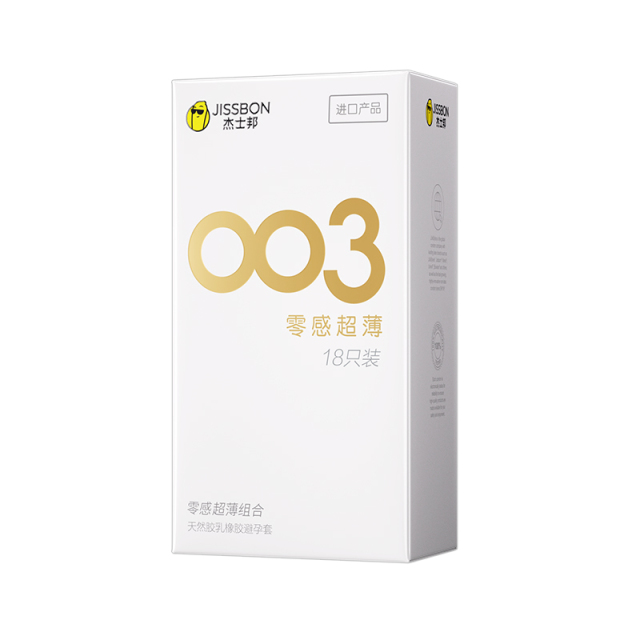 88VIP會(huì)員：jissbon 杰士邦 003零感超薄安全套組合 18只 （003至薄至潤(rùn)12只+超薄4只+超薄超潤(rùn)2只)