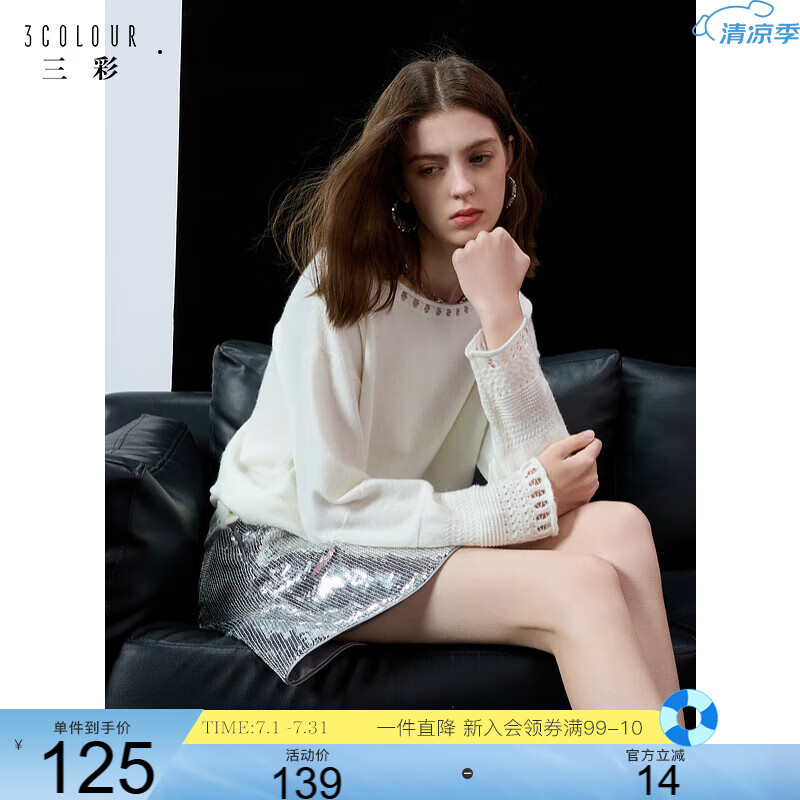 3COLOUR 2025春季慵懶風寬松鏤空圓領落肩袖毛衣針織衫套頭女 L