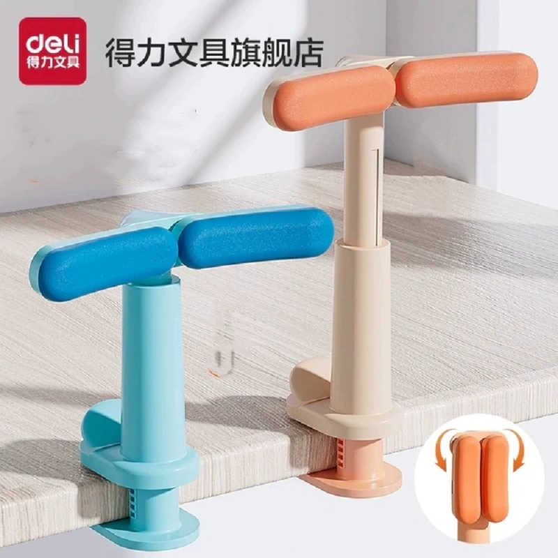 開學季 得力學生專用可折疊坐姿矯正器