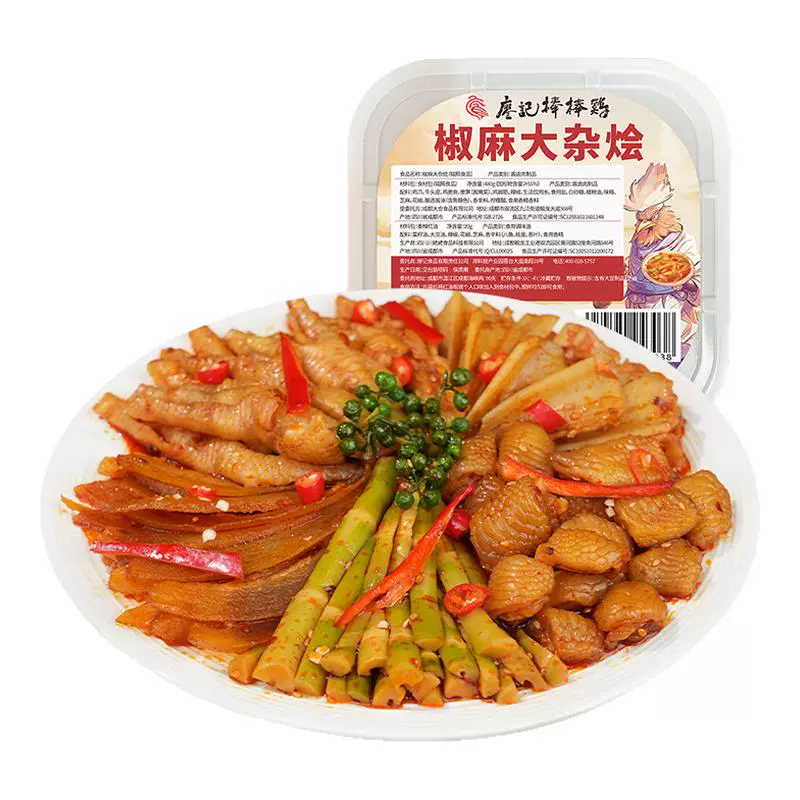 廖記棒棒雞 椒麻五脆大雜燴 500g*2盒