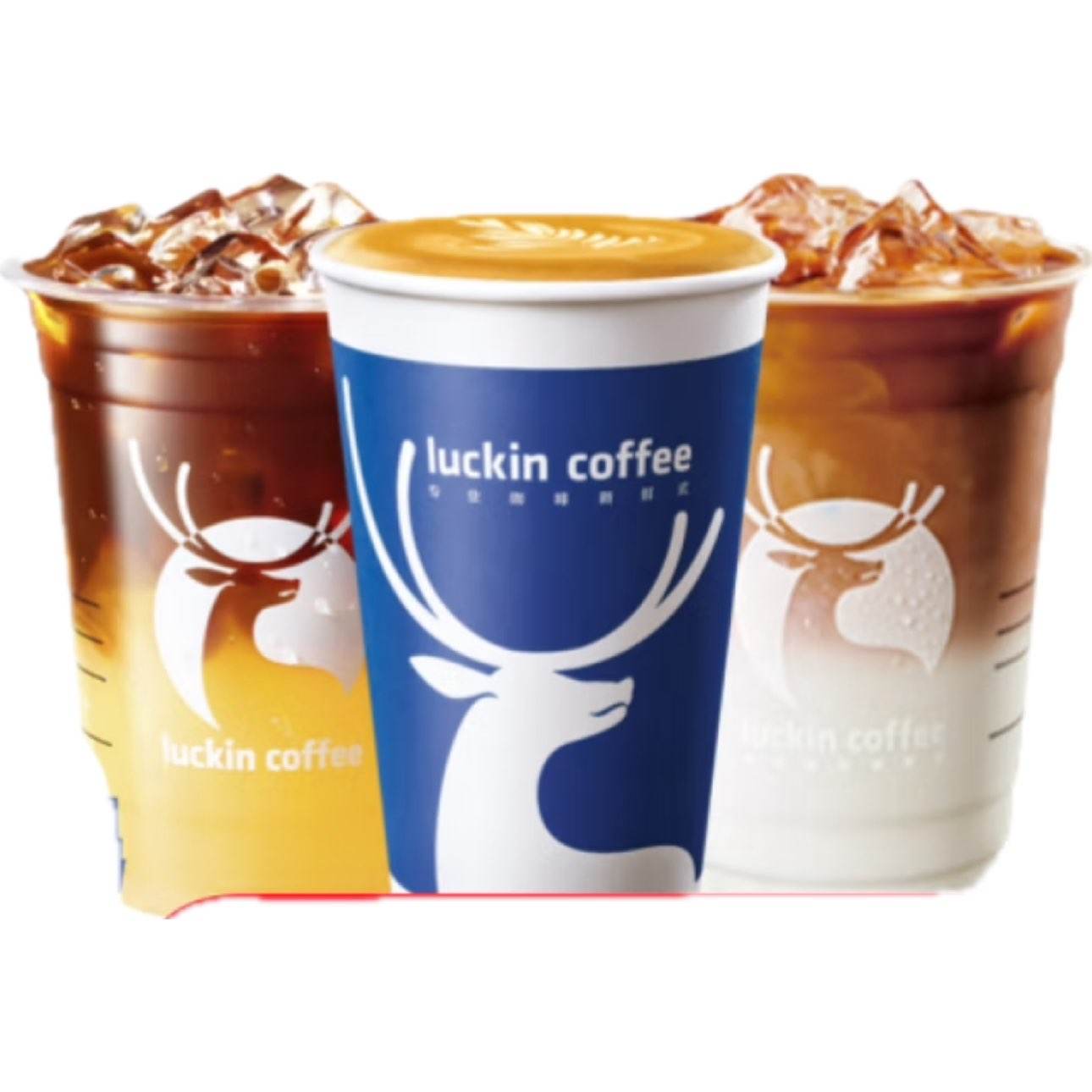 瑞幸咖啡 美式拿鐵10選1 大杯 15天有效 僅自提 luckin coffee