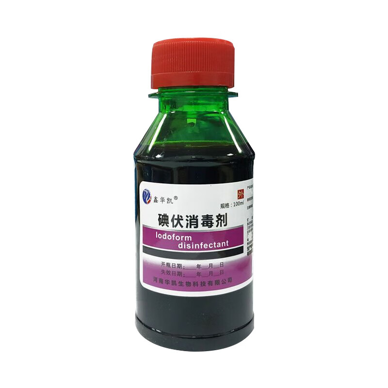JX 京喜 碘伏消毒液100ml