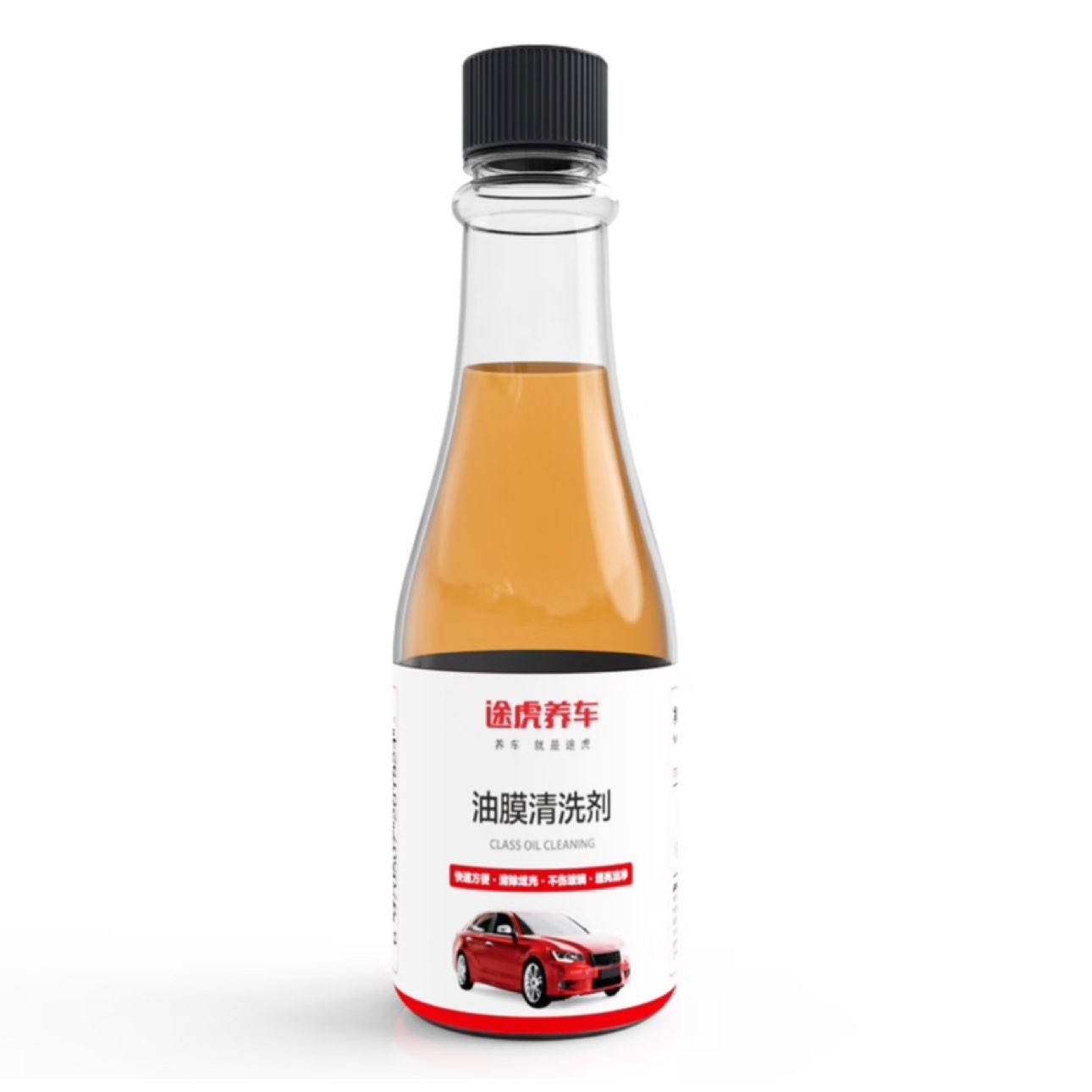 PLUS會員：途虎 養(yǎng)車汽車玻璃油膜去除劑 150ml 5瓶
