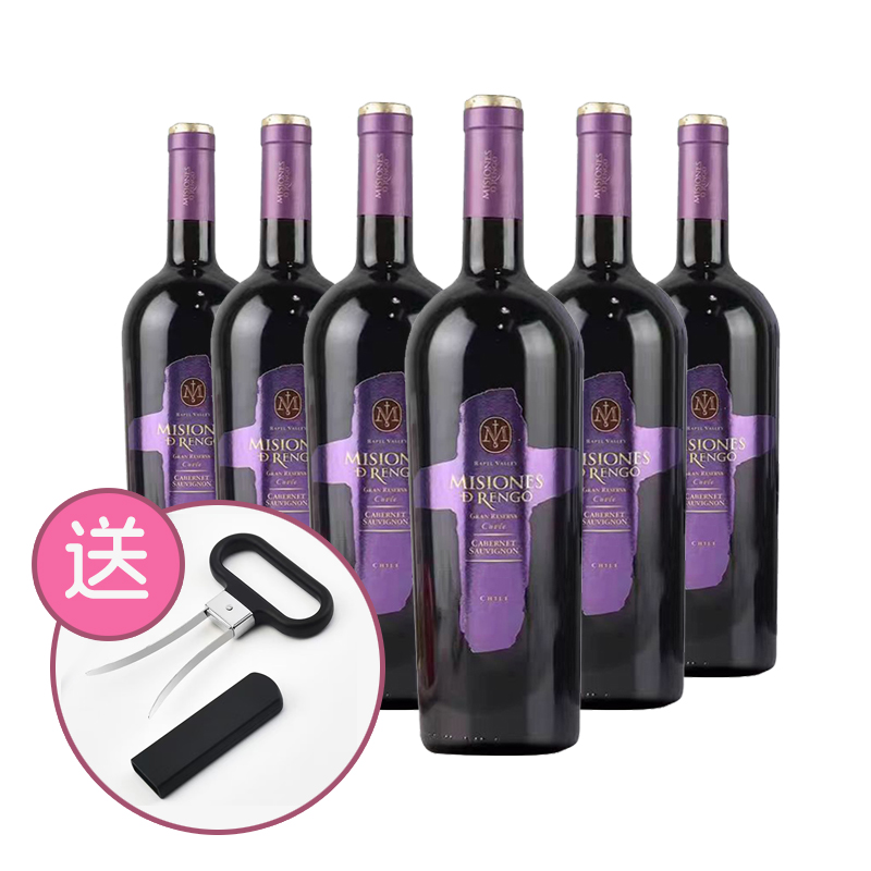 萬軒士 Misiones de Rengo特級珍藏赤霞珠干紅葡萄酒 2011年 750ml 單瓶裝