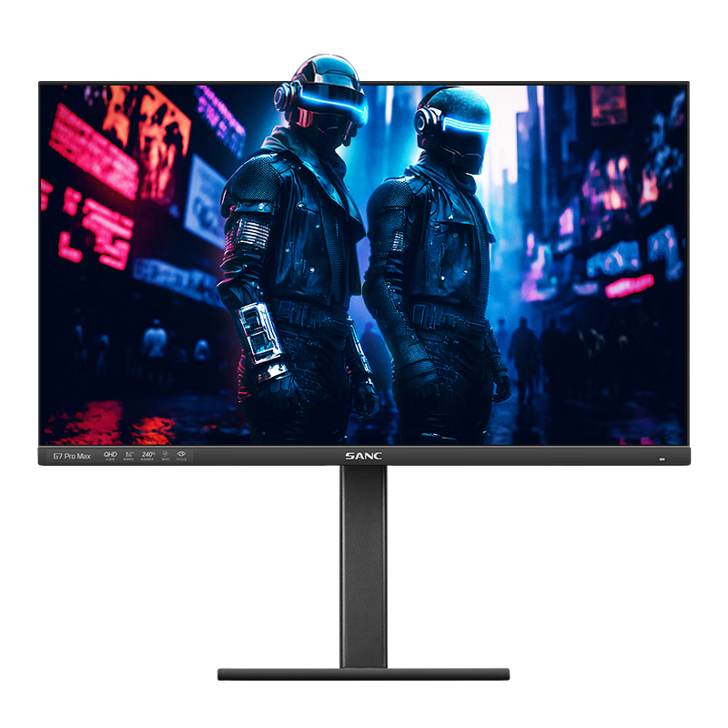 百億補貼、PLUS會員：Sanc/盛色 27英寸 2K 240Hz 顯示器 G7Pro Max