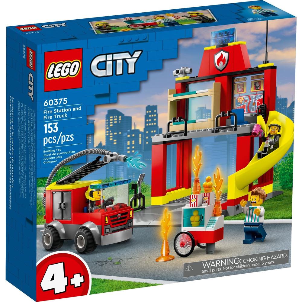 88VIP會員：LEGO 樂高 City城市系列 60375 消防局和消防車