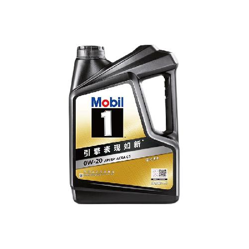 限移動端、京東百億補貼：Mobil 美孚 金美孚全合成汽機油經(jīng)典表現(xiàn) 黑金系列 0W-20SP級4L50周年紀念版