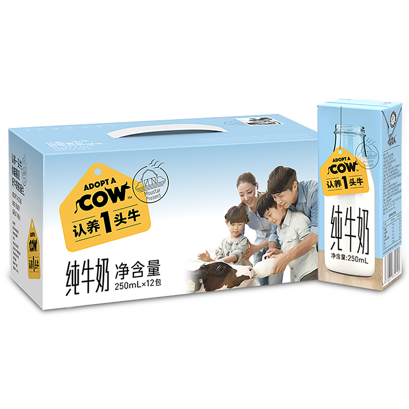 88VIP會員：認養一頭牛 全脂純牛奶200ml*10盒