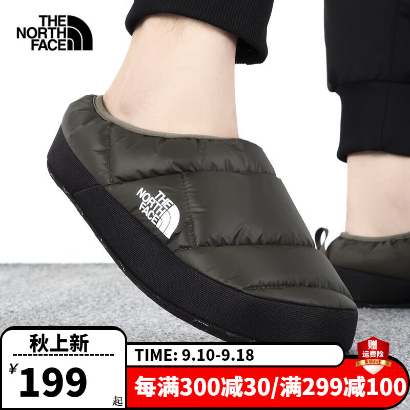 THE NORTH FACE 北面 男鞋休閑鞋秋冬新款戶外防風(fēng)保暖加絨輕便抓地一腳穿棉拖鞋子AWMG XL(47碼-48碼）
