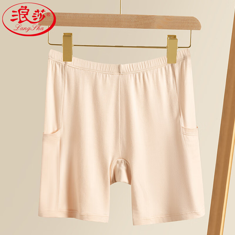 掉落券、plus會員:浪莎（LangSha）安全褲女 膚色 1條裝