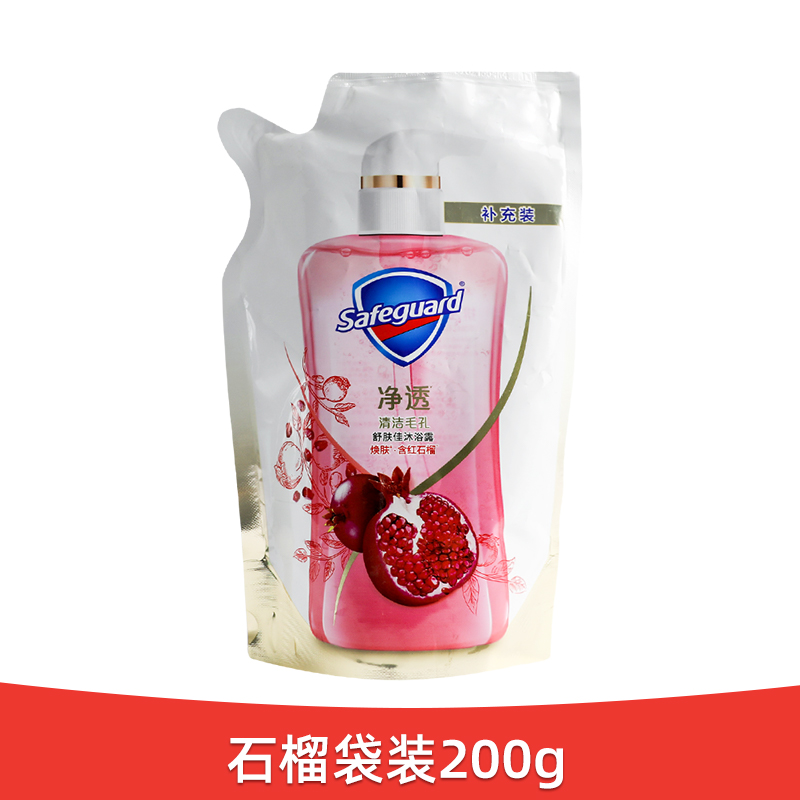 舒膚佳 紅石榴排濁沐浴露570g沐浴液山茶花正品補充裝泡沫多沐浴乳