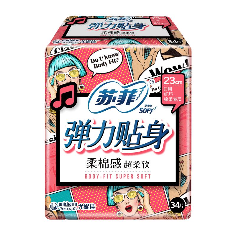 Plus會(huì)員、需首購(gòu)禮金：蘇菲 彈力貼身日用衛(wèi)生巾230mm 34片