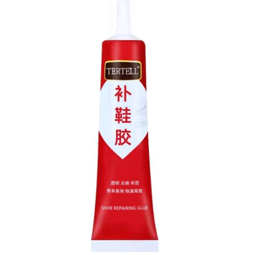 概率券：萬能膠通用膠防水強(qiáng)力補(bǔ)鞋防水不粘手 60ML