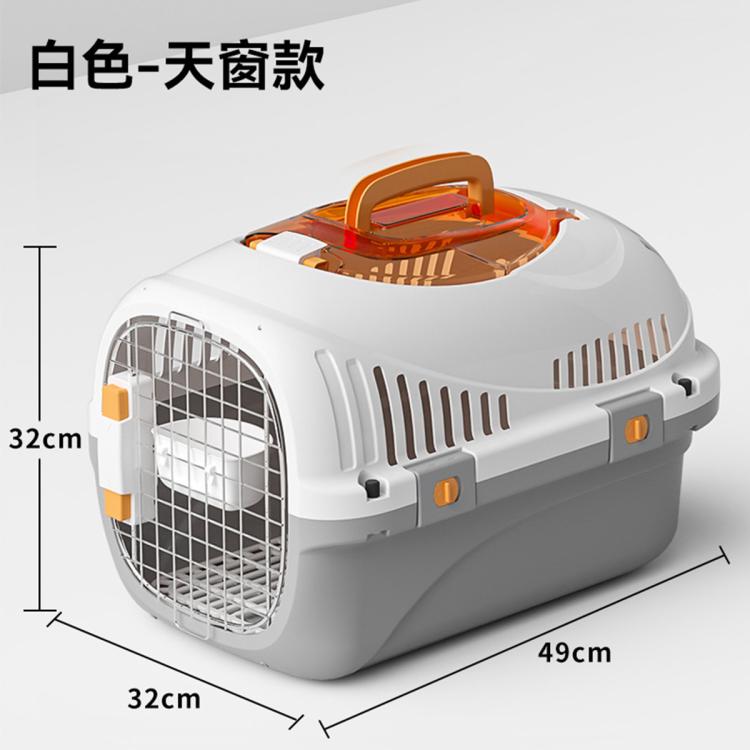 hipidog 嬉皮狗 寵物國航版航空箱貓咪狗狗小型犬車載籠便攜外出狗籠太空箱托運箱