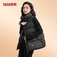 YAYA 鴨鴨羽絨服 鴨鴨羽絨馬甲 黑金色包郵