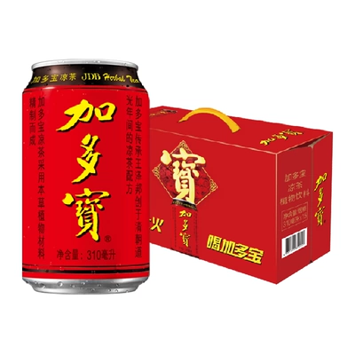 加多寶草本涼茶310ml×15罐×1箱