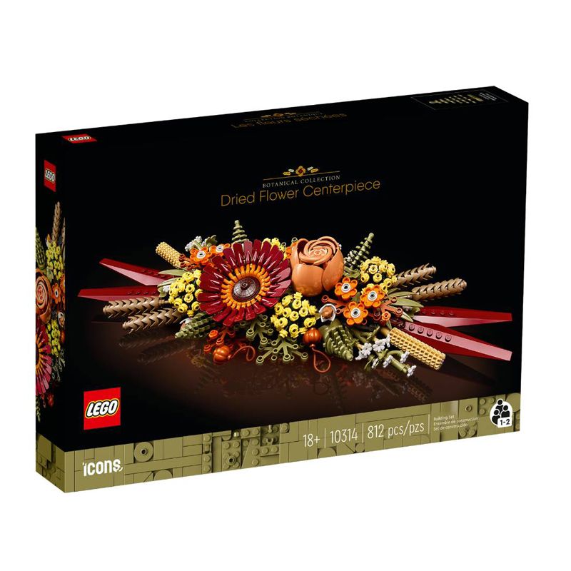 百億補貼：LEGO 樂高 新品永生花10314中國文化積木玩具禮物