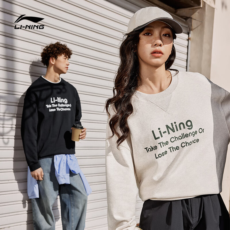 LI-NING 李寧 男女款運動衛衣 AWDU799