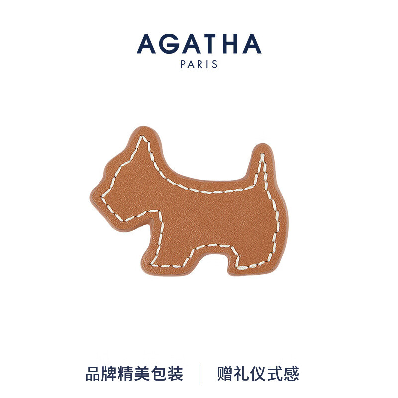 AGATHA 皮革元氣小狗發夾頭飾女