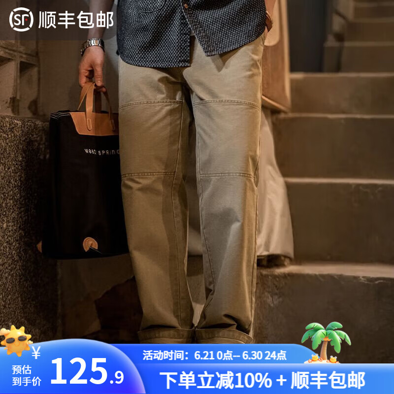 馬登 工裝褲 美式復古雙膝口袋工褲 男直筒休閑長褲