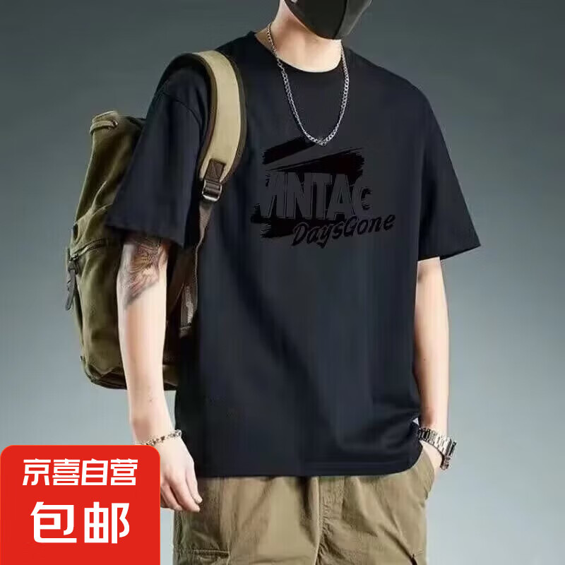 京喜 重磅短袖t恤男士2025夏季寬松潮牌半袖重磅圓領(lǐng)中間VINTA涂鴉五分袖圓t黑色