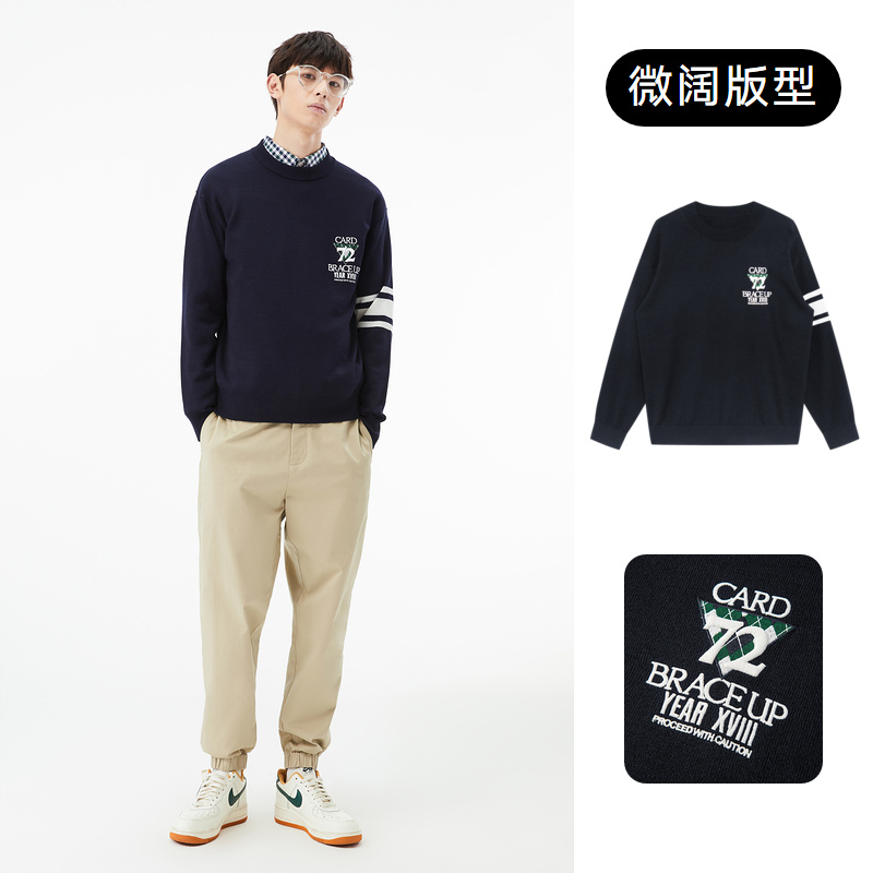 GXG 男裝 藏青色圓領毛衫 22年秋季新品城市戶外系列