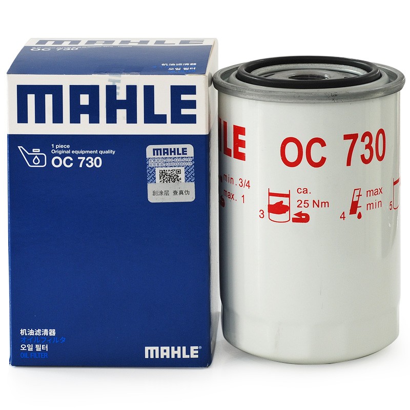 馬勒 機油濾清器/機濾OC730（金杯海獅/小霸王）