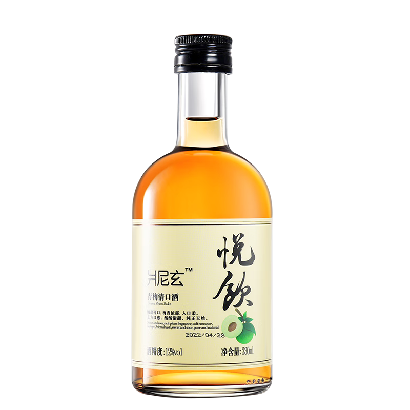爿尼 青梅酒 12度 330ml
