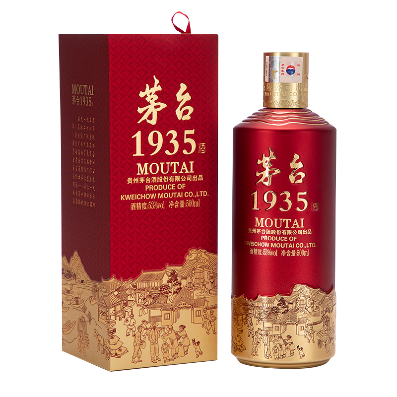 再降價、plus會員：茅臺（MOUTAI）1935 醬香酒白酒 53度 500ml 單瓶裝