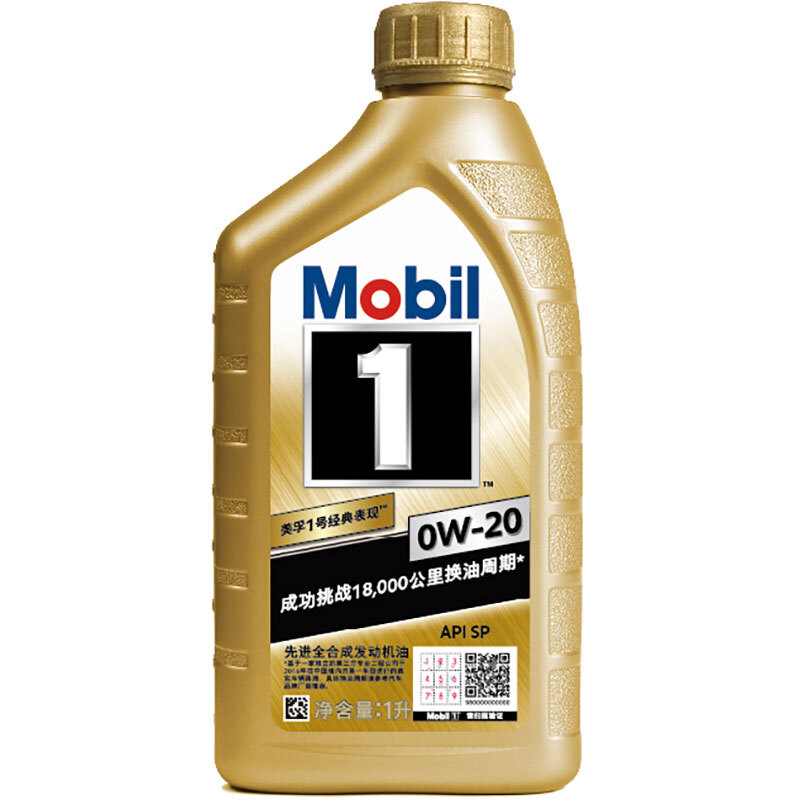 Mobil 美孚 1號經典系列 金裝 0W-20 SP級 全合成機油 1L