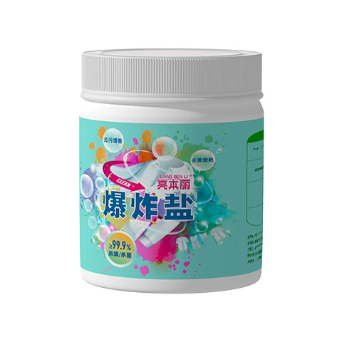 爆炸鹽衣物通用去污漬1000g