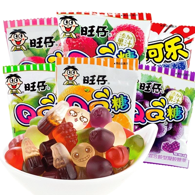 旺仔QQ糖20g*10包休閑小零食軟糖果汁糖水果糖兒時小吃網紅旺旺大禮包