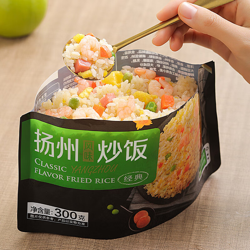 三全 微波速食炒飯 意面 多口味任選！