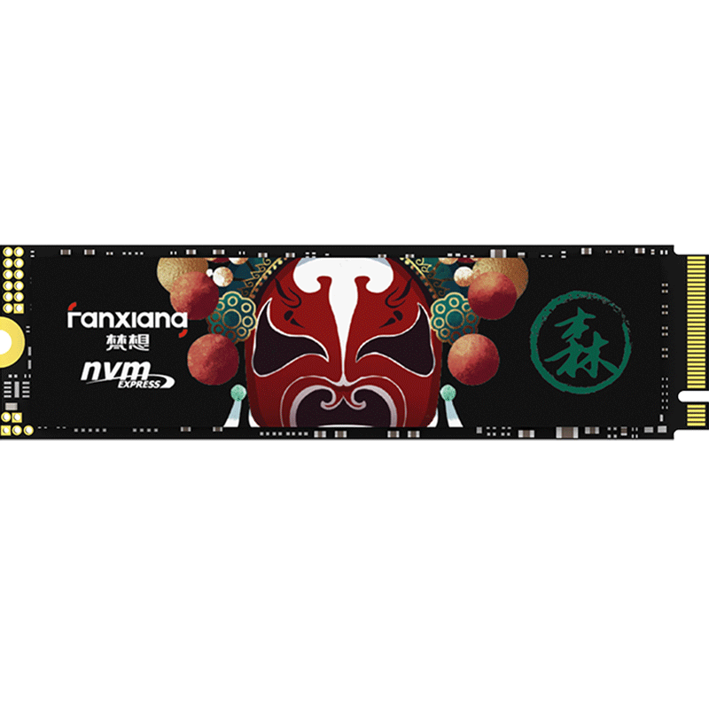 梵想 S790 NVMe M.2固態硬盤 2TB（PCIe 4.0）