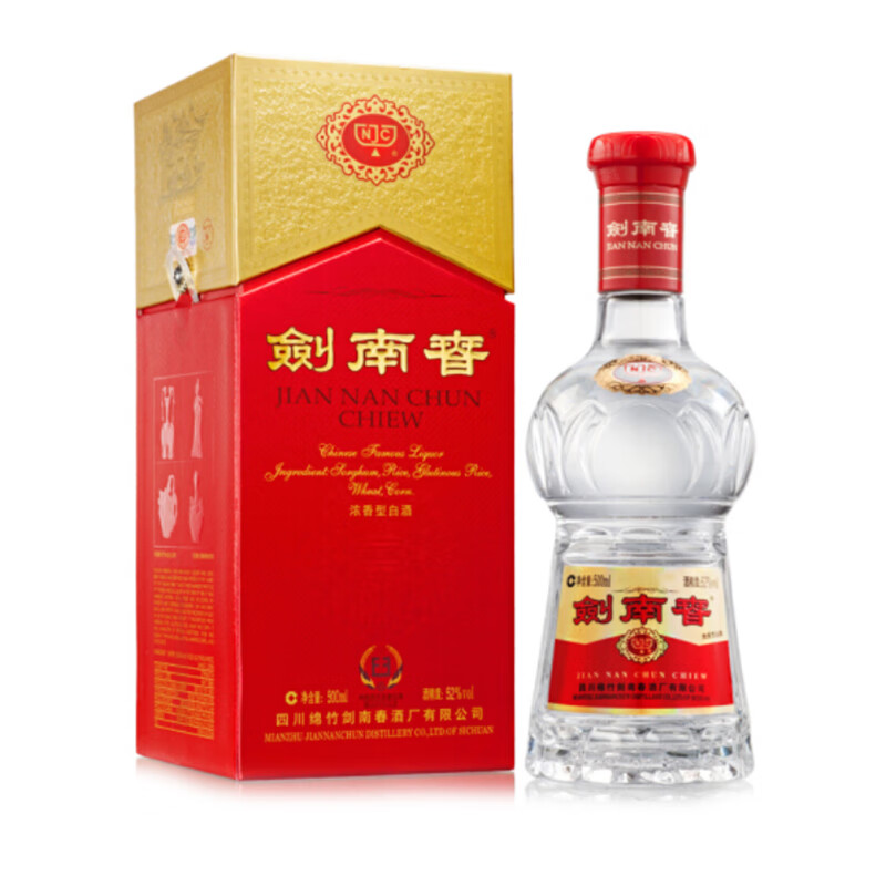 限移動端、京東百億補(bǔ)貼：劍南春 水晶劍 52%vol 濃香型白酒 500ml 單瓶裝