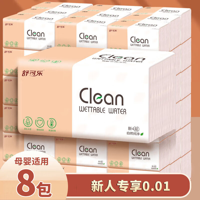 舒可樂 抽紙巾原木抽紙4層1包