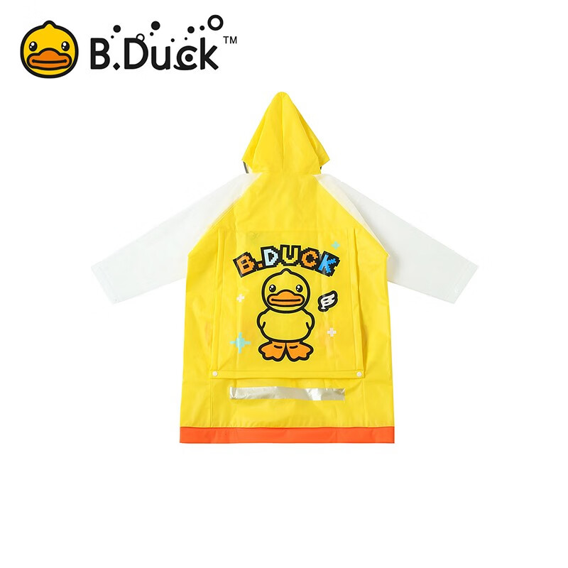 小黃鴨 兒童雨衣 幼兒園小孩上學小雨披卡通（尺碼可選）