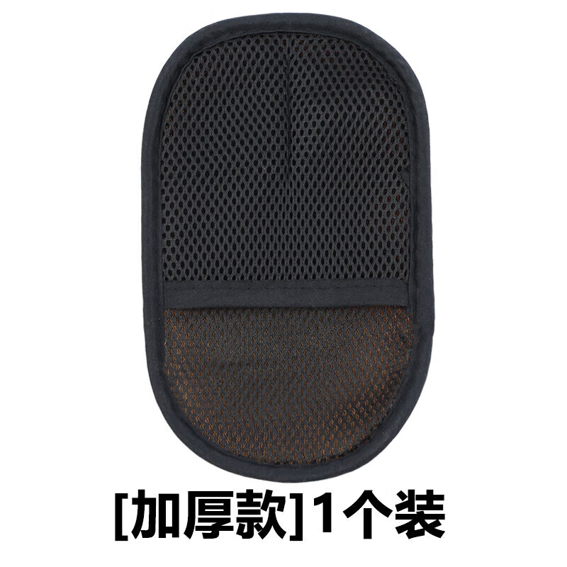 汽車洗車手套 1個(gè)裝