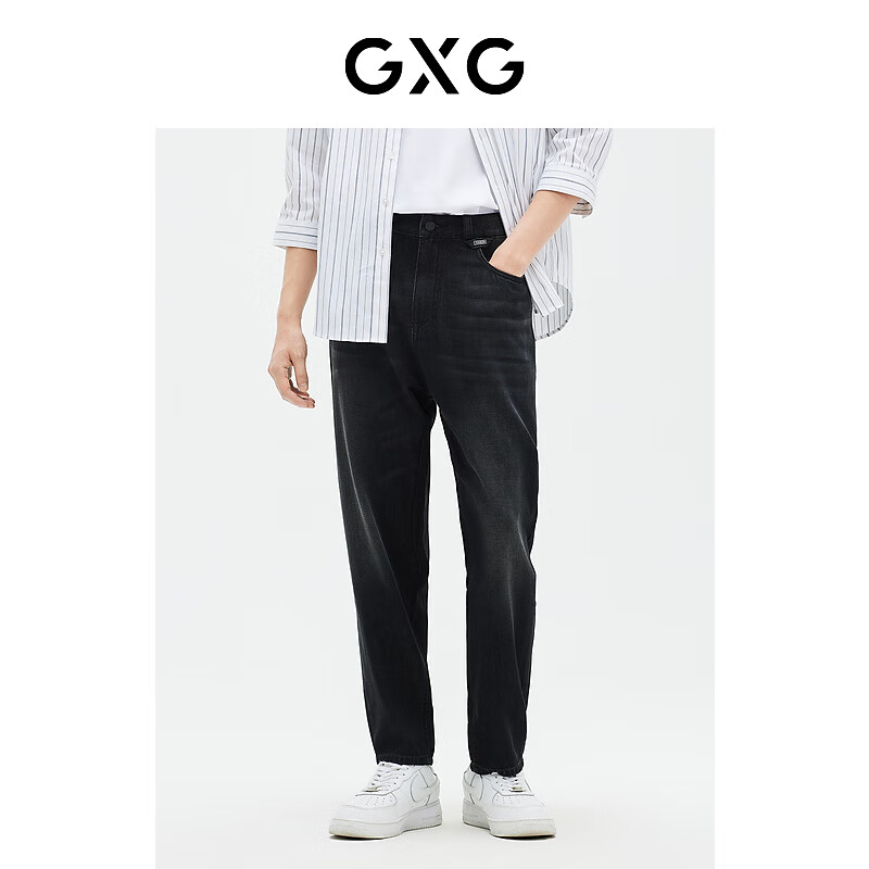GXG男裝 商場同款 夏季長款牛仔褲