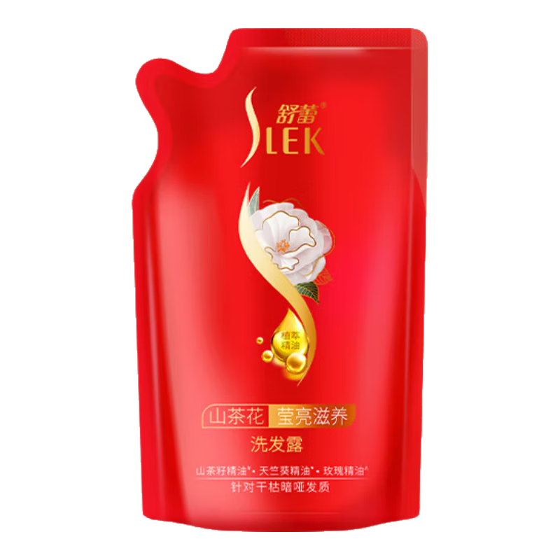 2日0點(diǎn): 舒蕾 洗發(fā)水 260ml